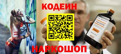 PSILOCYBIN Пыть-Ях