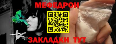 первитин Пугачёв