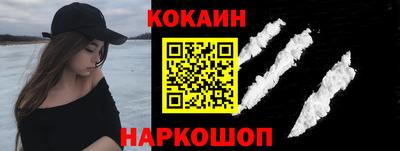 первитин Пугачёв