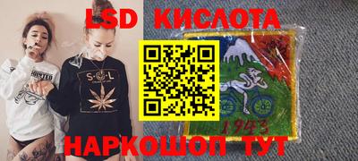 первитин Пугачёв