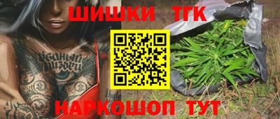 PSILOCYBIN Пыть-Ях