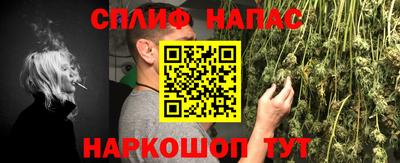 первитин Пугачёв