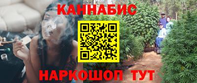 PSILOCYBIN Пыть-Ях