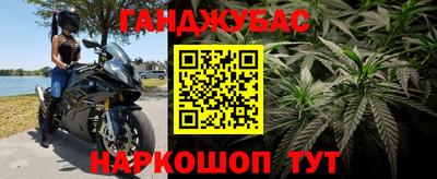 первитин Пугачёв