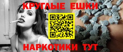 первитин Пугачёв
