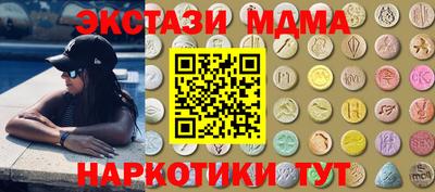 PSILOCYBIN Пыть-Ях