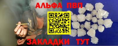 PSILOCYBIN Пыть-Ях