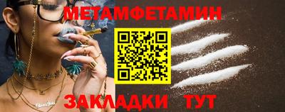 PSILOCYBIN Пыть-Ях