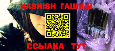 PSILOCYBIN Пыть-Ях
