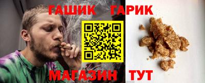 первитин Пугачёв