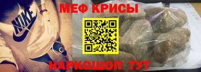 первитин Пугачёв